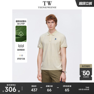 圆领休闲刺绣短袖 TeenieWeenie小熊男装 简约时尚 POLO衫 T恤男夏季
