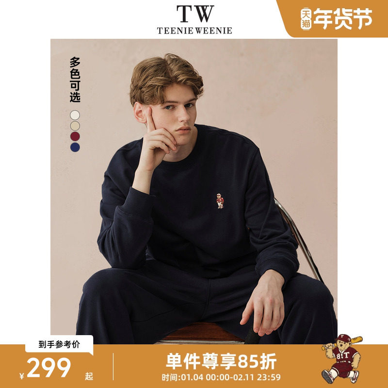 TeenieWeenie小熊男装卫衣秋冬新款简约圆领休闲通勤长袖新款上衣,男装,卫衣,淘宝优惠券,粉丝福利购,淘宝优惠卷