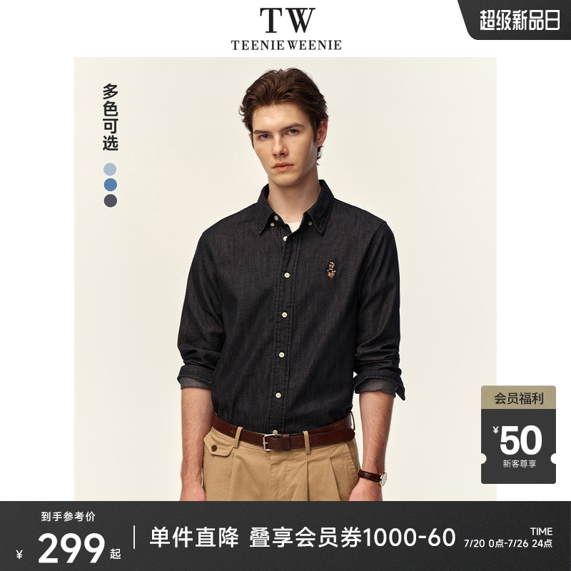 衬衫TeenieWeenie小熊男装