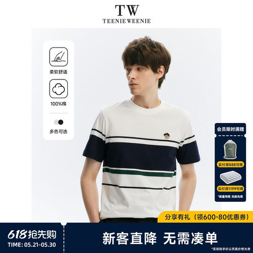 T恤TeenieWeenie小熊男装