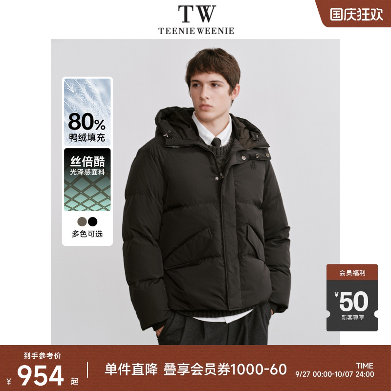 TeenieWeenie小熊男装羽绒服