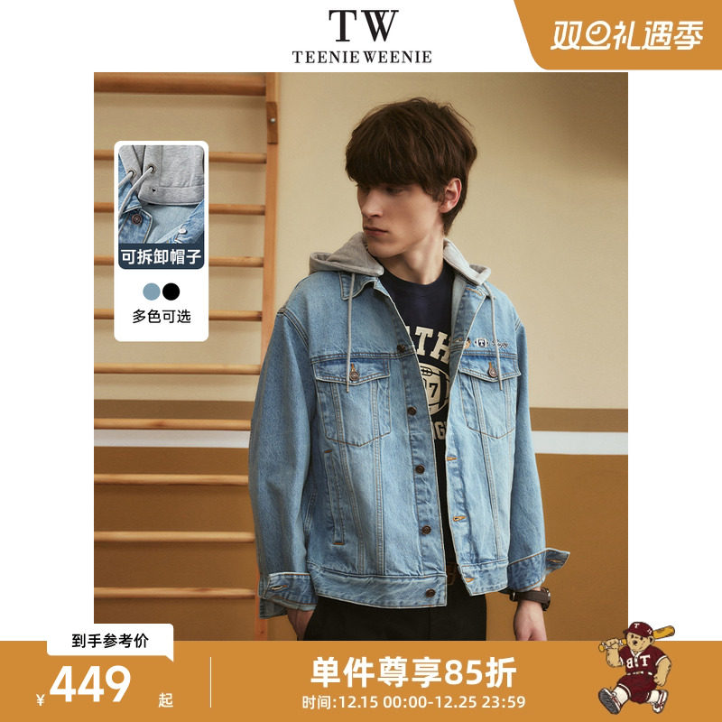 TeenieWeenie小熊男装牛仔外套