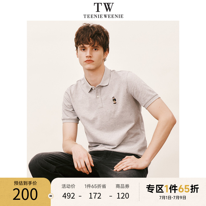 TeenieWeenie小熊男装卡通刺绣POLO衫T恤男2023夏季新款休闲短袖