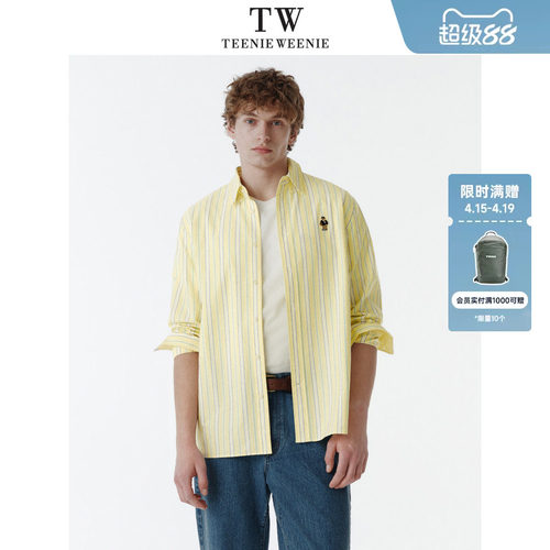 TeenieWeenie小熊男装2026年春刺绣衬衣撞色纯棉竖条纹长袖衬衫