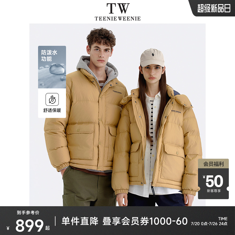 连帽羽绒服TeenieWeenie小熊男装