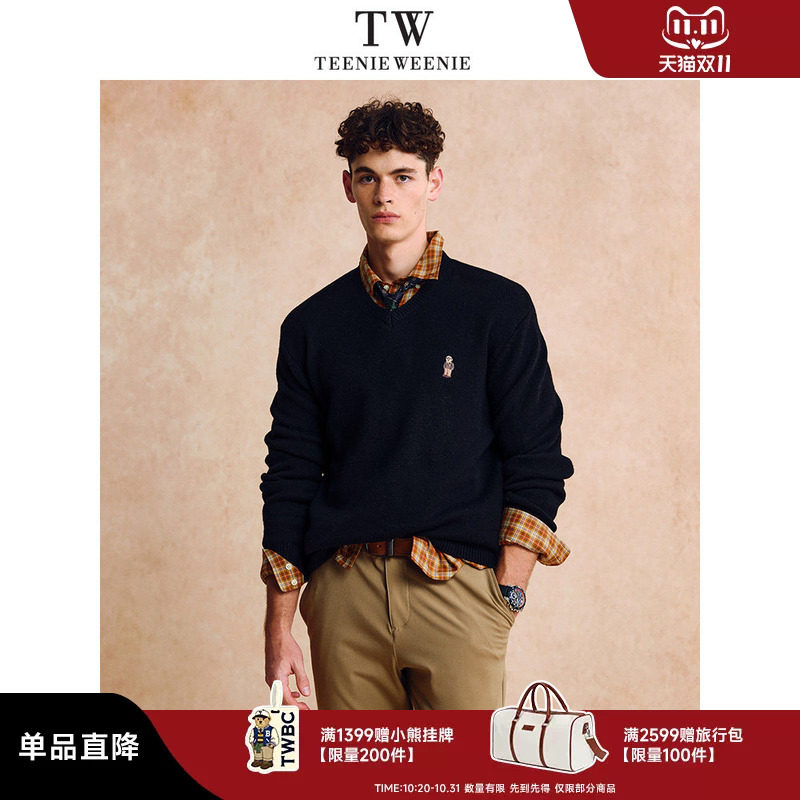 Teenie Weenie小熊男装日常潮流落肩柔软舒适保暖V领毛衣