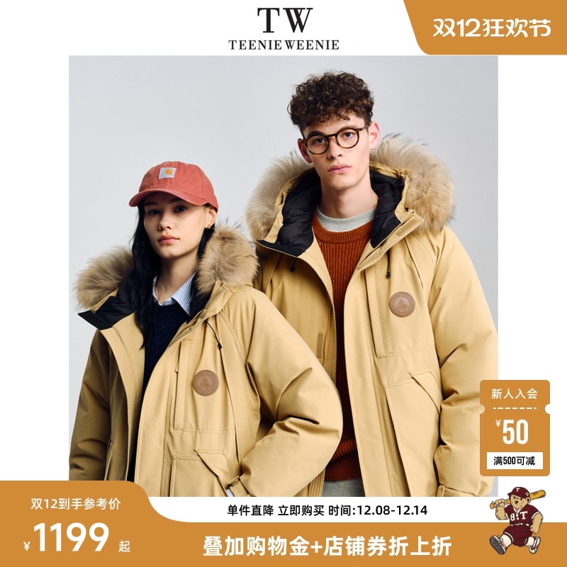 毛领羽绒服TeenieWeenie小熊男装