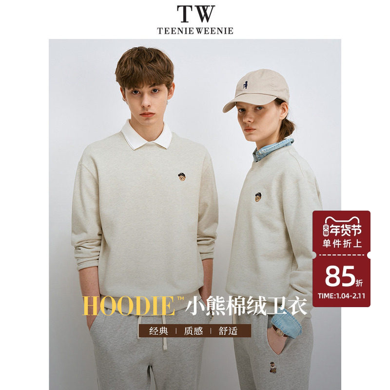 TeenieWeenie小熊男装卫衣男款长袖休闲宽松舒适圆领情侣