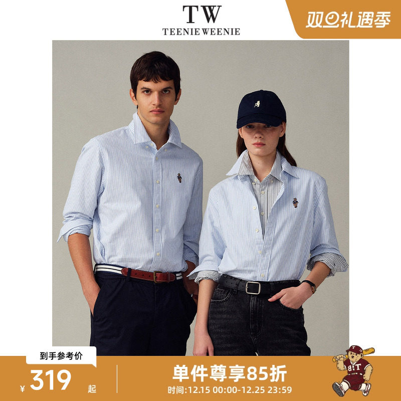 Teenie Weenie小熊男装美式日常通勤常青牛津纺长袖衬衫