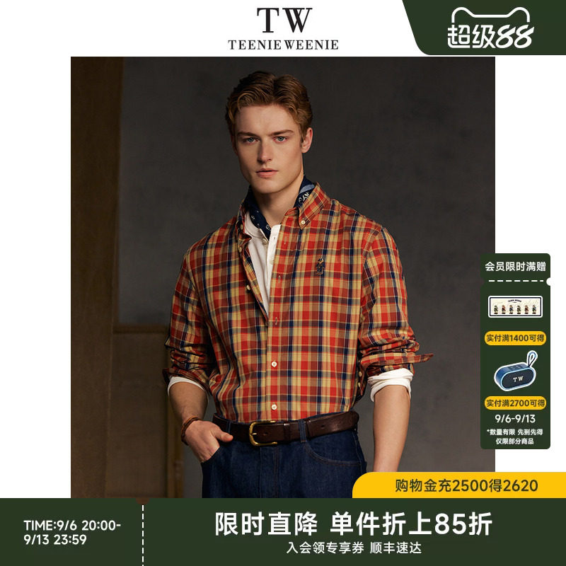 TeenieWeenie小熊男装2026年夏季成衣水洗格纹刺绣熊休闲长袖衬衫