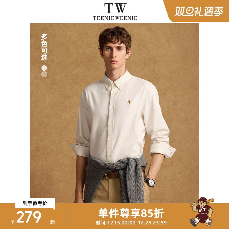 TeenieWeenie小熊男装简约长袖衬衫冬纯色棉质花纱通勤休