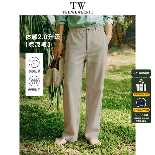 小熊父亲节匠心好物温情献礼