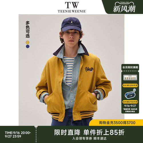 夹克TeenieWeenie小熊男装