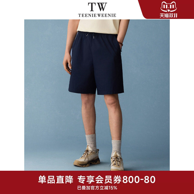 TeenieWeenie小熊男装2026年春季新品直筒简约休闲运动短裤裤子男