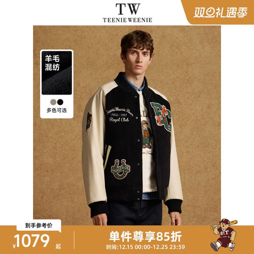 TeenieWeenie小熊男装拼接棒球服