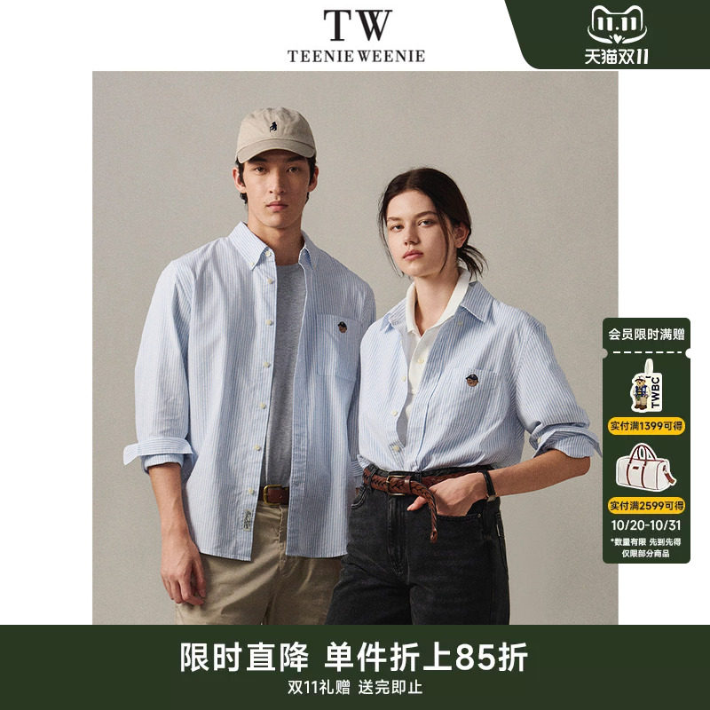 TeenieWeenie小熊男装衬衫新款纯棉条纹刺绣长袖美式休闲百搭衬衣