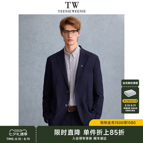 外套TeenieWeenie小熊男装