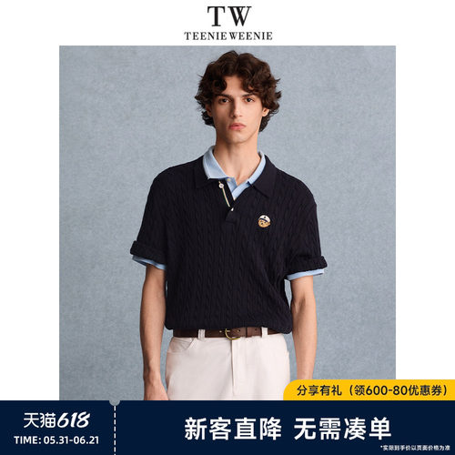 TeenieWeenie小熊男装+毛衣