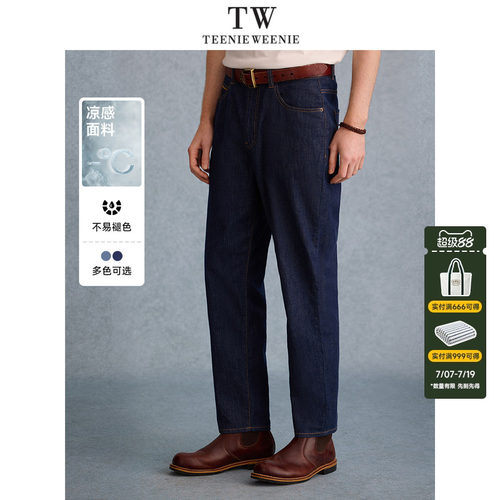 牛仔裤TeenieWeenie小熊男装