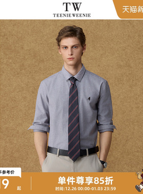 Teenie Weenie小熊男装雨伞熊刺绣日系简约法兰绒衬衫上衣