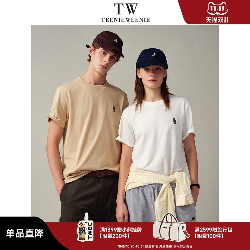 Teenieweenie小熊男装夏季新款t恤情侣百搭刺绣休闲通勤短袖上衣