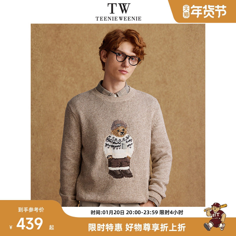 TeenieWeenie小熊男装保暖毛衣冬季刺绣圆领针织衫新款上衣,男装,针织衫/毛衣,淘宝优惠券,粉丝福利购,淘宝优惠卷