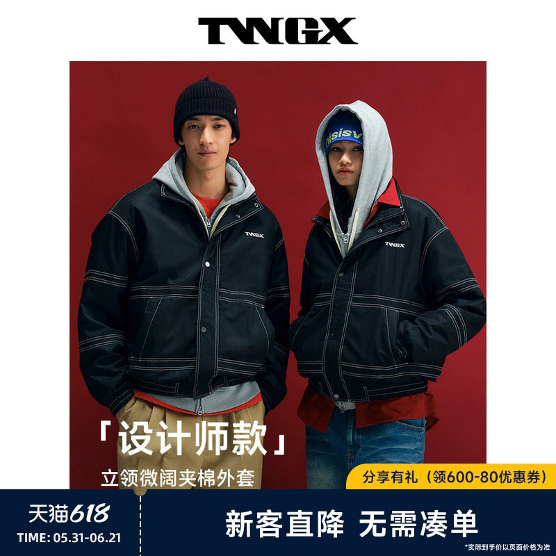 TeenieWeenie小熊男装2026年春立领撞色线微阔舒适保暖棉服外套