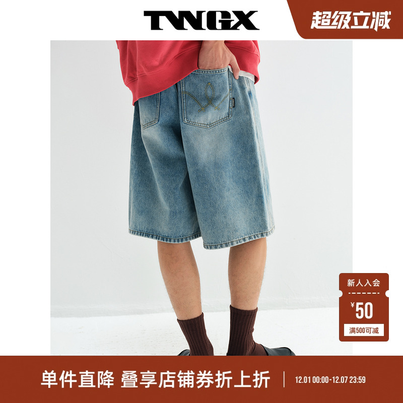 Teenie Weenie小熊男装宽松简约时尚休闲牛仔短裤