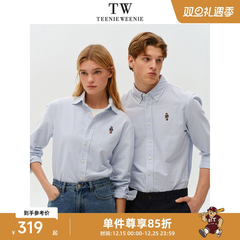 TeenieWeenie小熊男装美式复古衬衫男款新款条纹休闲外套