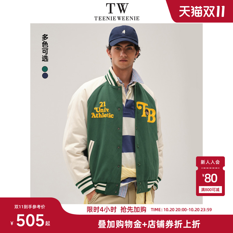 棉服TeenieWeenie小熊男装