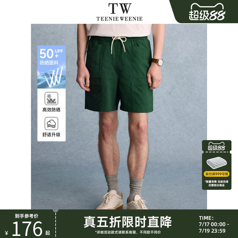 TeenieWeenie小熊男装+短裤