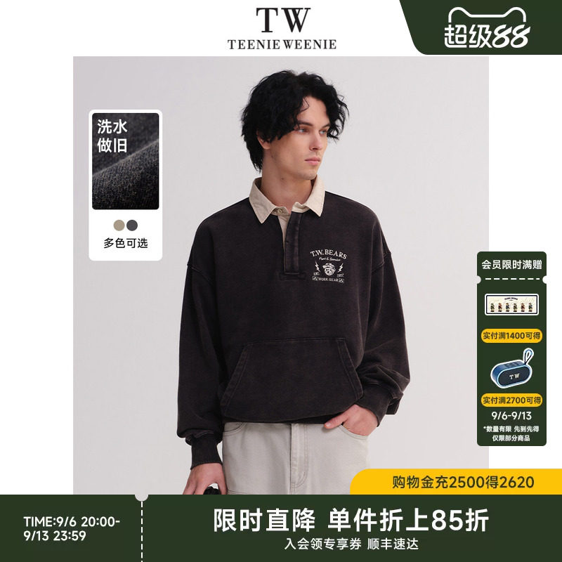 TeenieWeenie小熊男装卫衣春季新款翻领宽松潮流美式水洗上衣