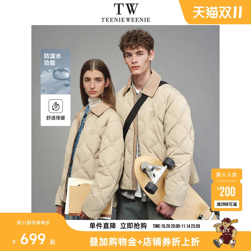 Teenie Weenie小熊男装冬季山系防泼水绗缝90鸭绒衬衫领羽绒服
