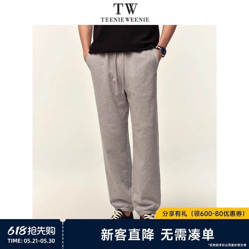 TeenieWeenie小熊男装休闲卫裤