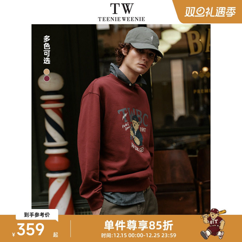 TeenieWeenie小熊男装卫衣2025春季新款圆领学院宽松