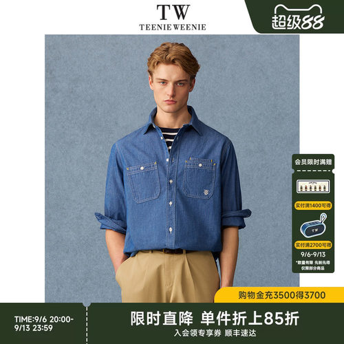 小熊男装休闲宽松双袋牛仔衬衫