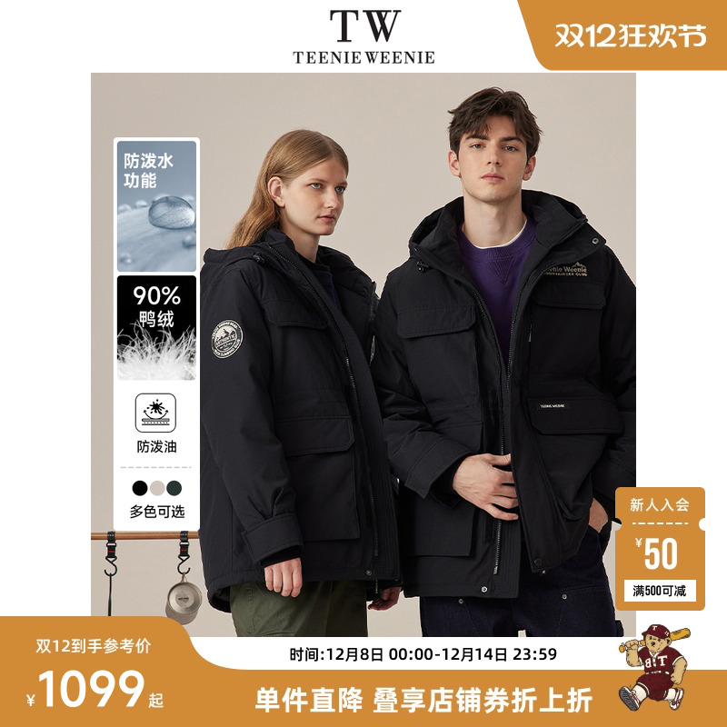 TeenieWeenie小熊男装工装羽绒服