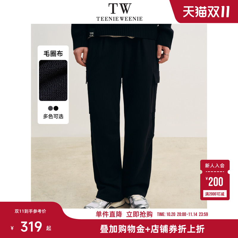 TeenieWeenie小熊男装卫裤