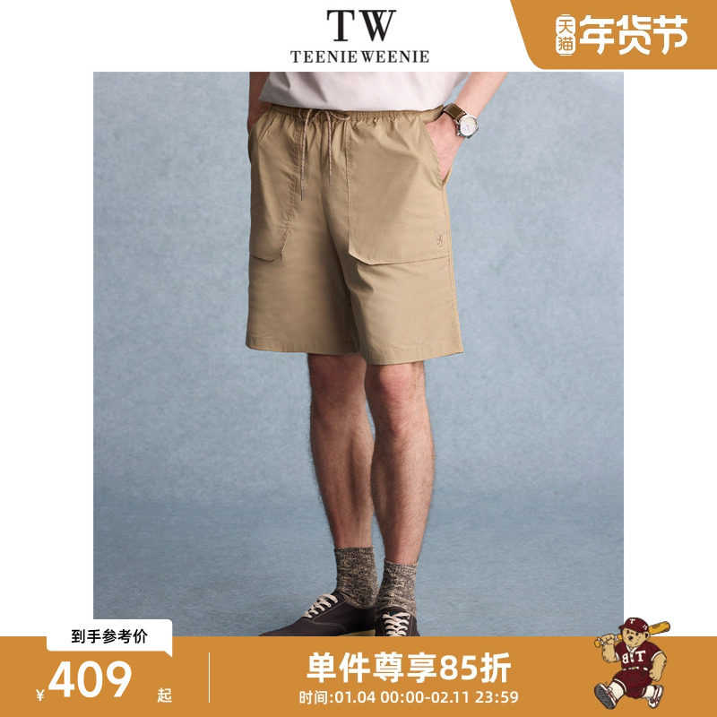 TeenieWeenie小熊男装短裤2025夏季新款简约清爽舒适简约休闲裤子,男装,休闲裤,淘宝优惠券,粉丝福利购,淘宝优惠卷