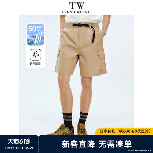TeenieWeenie小熊男装+短裤