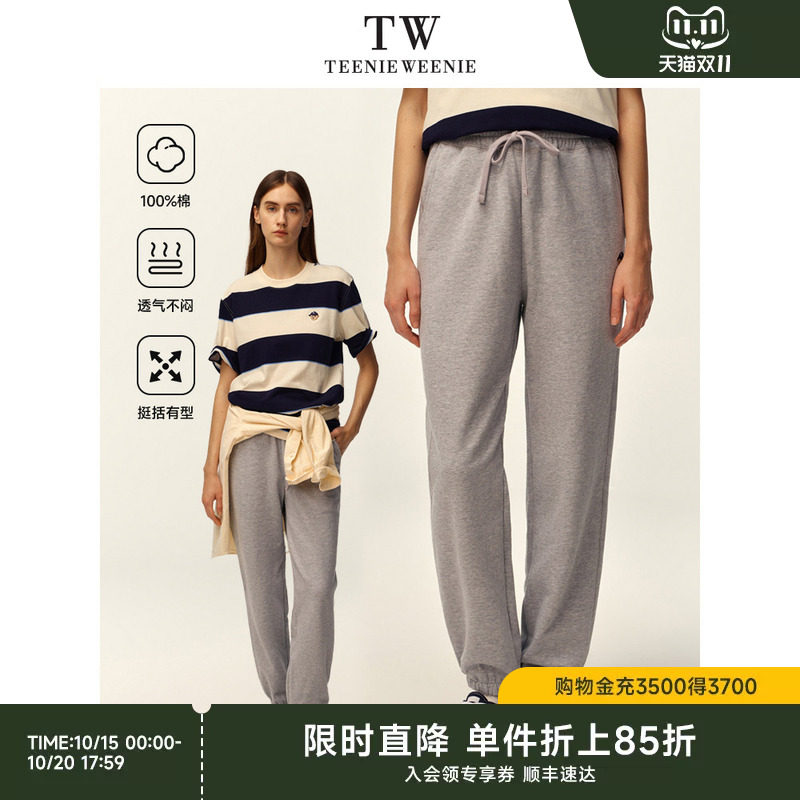 TeenieWeenie小熊男装休闲裤宽松运动卫裤男长裤