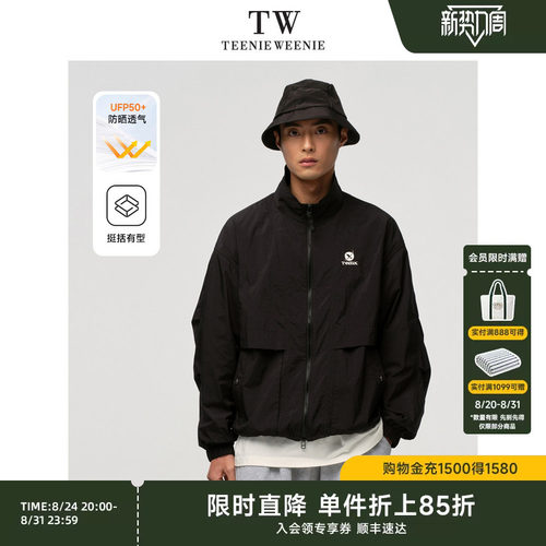 外套TeenieWeenie小熊男装