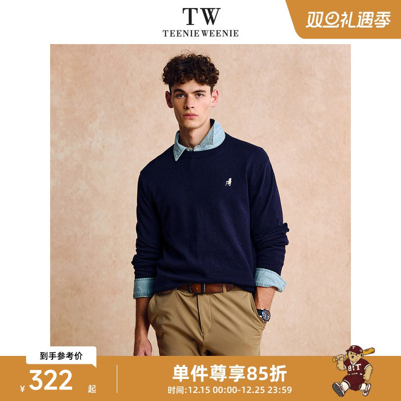 Teenie Weenie小熊男装日常休闲骨感舒适保暖易打理柔软