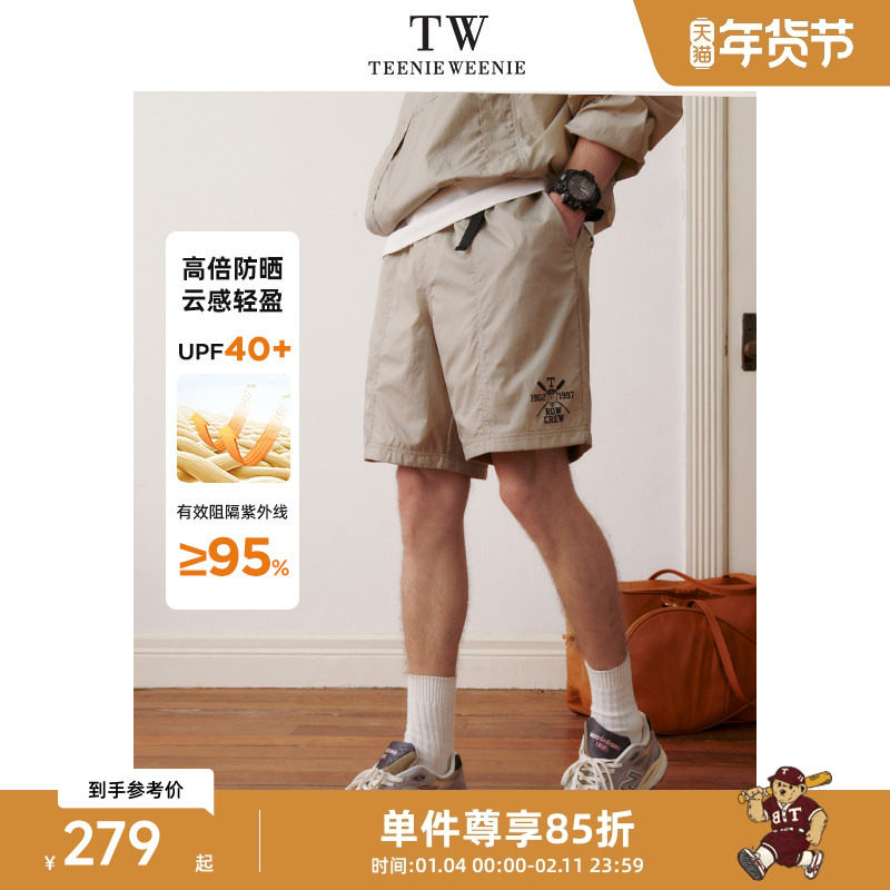 TeenieWeenie小熊男装短裤宽松运动工装潮牌美式新款防晒休闲裤子,男装,休闲裤,淘宝优惠券,粉丝福利购,淘宝优惠卷