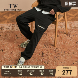 TeenieWeenie小熊男装冬季新款潮流宽松运动休闲刺绣抽绳卫裤长裤