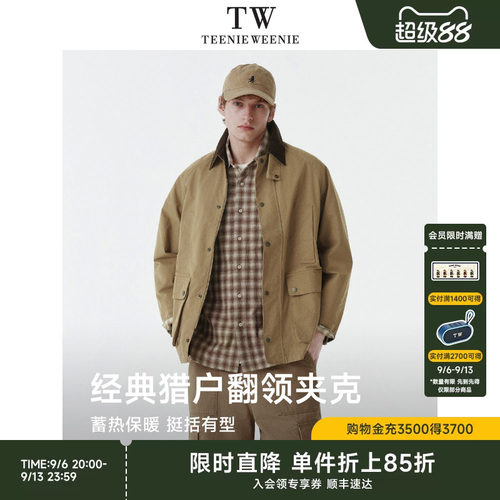 TeenieWeenie小熊男装2026年春复古美拉德灯芯绒翻领猎装夹克外套