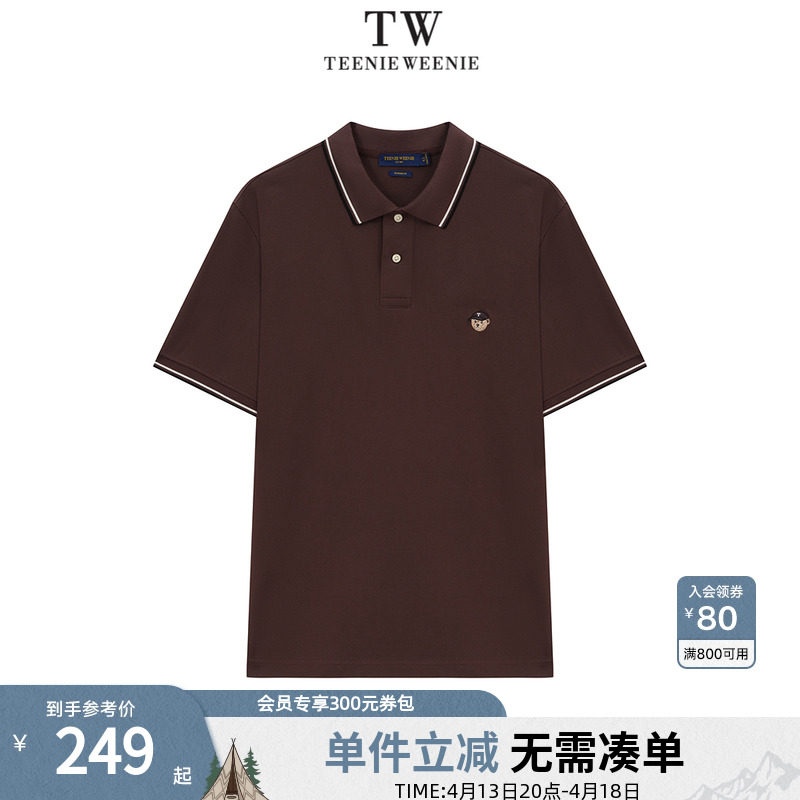 TeenieWeenieMen小熊男装休闲刺绣通勤质感清凉POLO衫