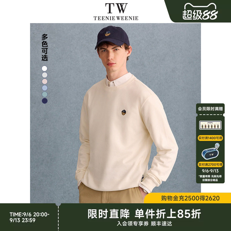TeenieWeenie小熊男装卫衣春季新款简约圆领学院活力时尚上衣