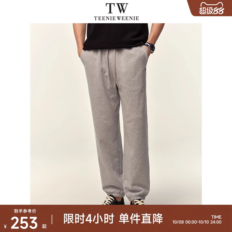 TeenieWeenie小熊男装休闲卫裤
