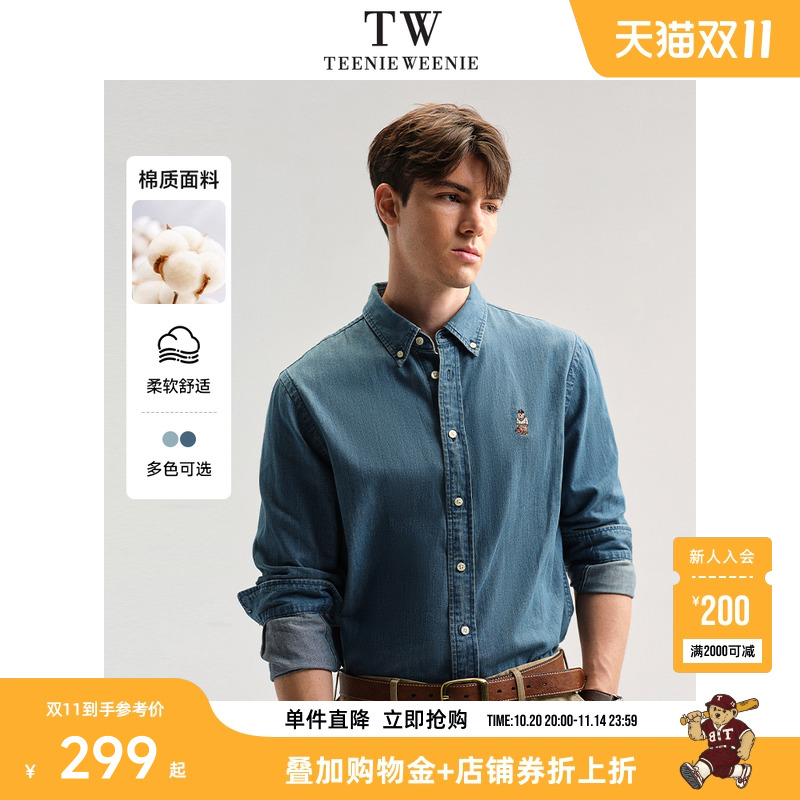 TeenieWeenie小熊男装长袖衬衫